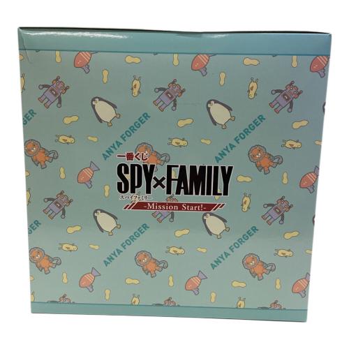 SPY×FAMILY (スパイファミリー) 一番くじグッズ ラストワン賞 ブロックカレンダー付フィギュア (アーニャ・フォージャー)アナザーカラー