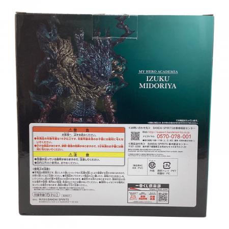 僕のヒーローアカデミア ‐仲間- 一番くじ 緑谷出久;figure ラストワン
