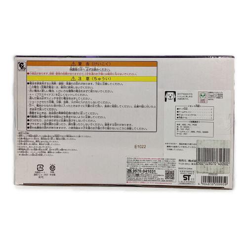 バズ・ライトイヤー トーキングアクションフィギュア ザーグ