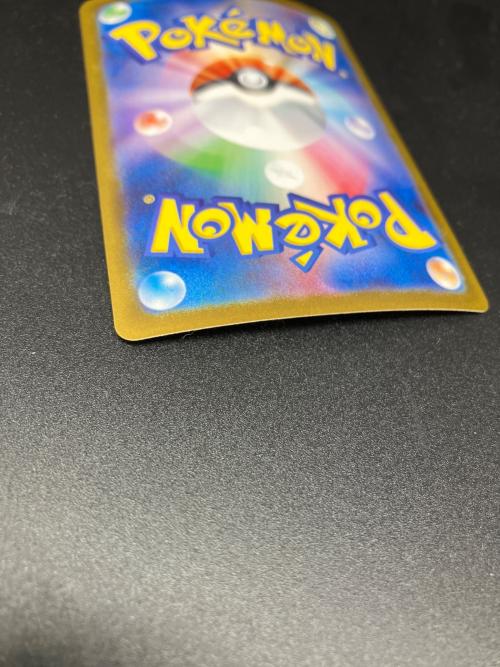 ナンジャモのハラバリー ポケモンカード 130/100UR UR