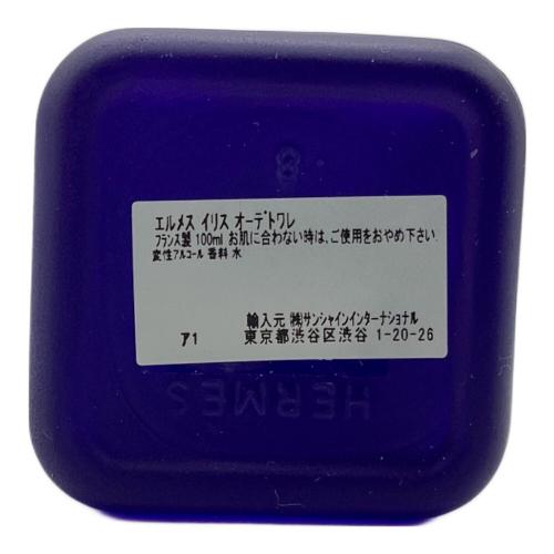 HERMES (エルメス) オードトワレ フランス製 Hiris 100ml 残量80%-99%