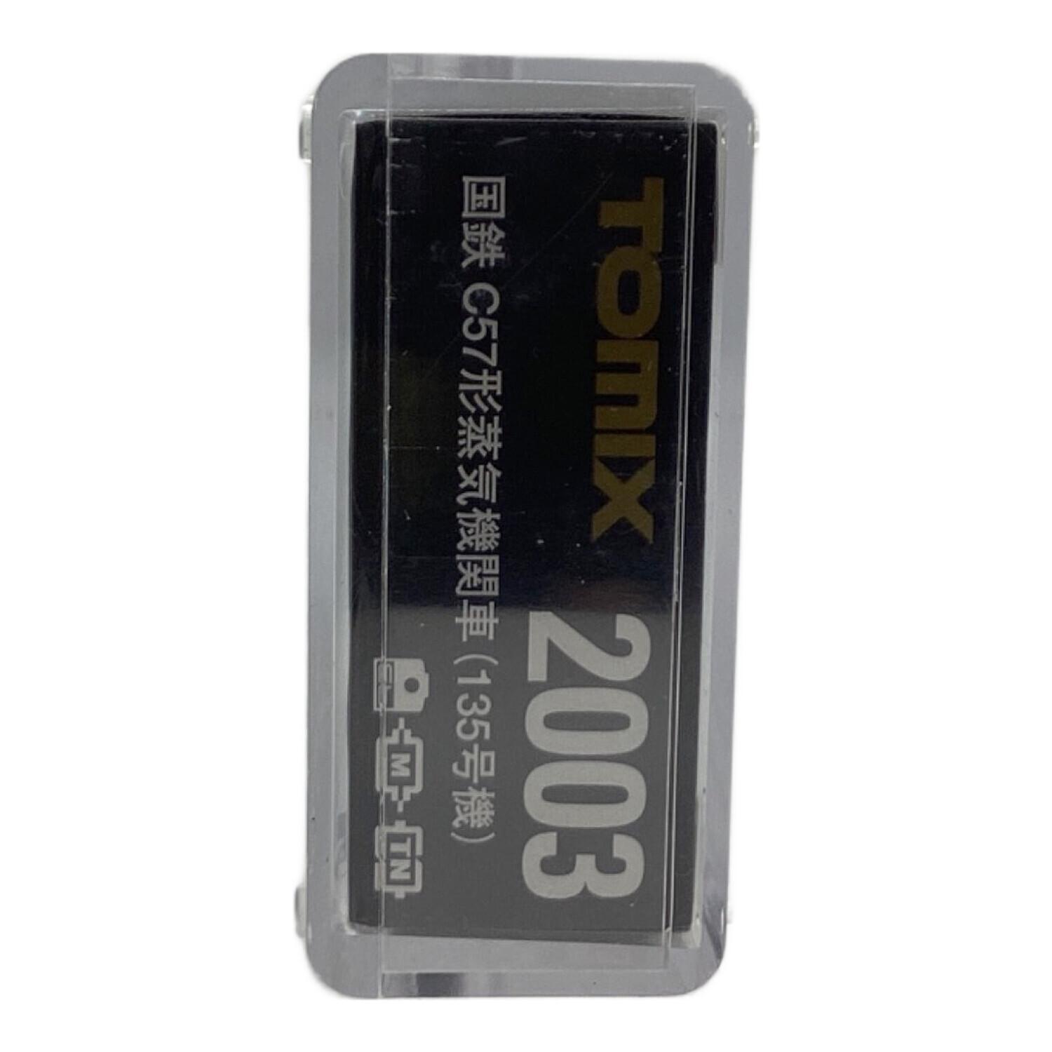 TOMIX 2003 国鉄 C57形蒸気機関車 135号機 Nゲージ｜トレファク