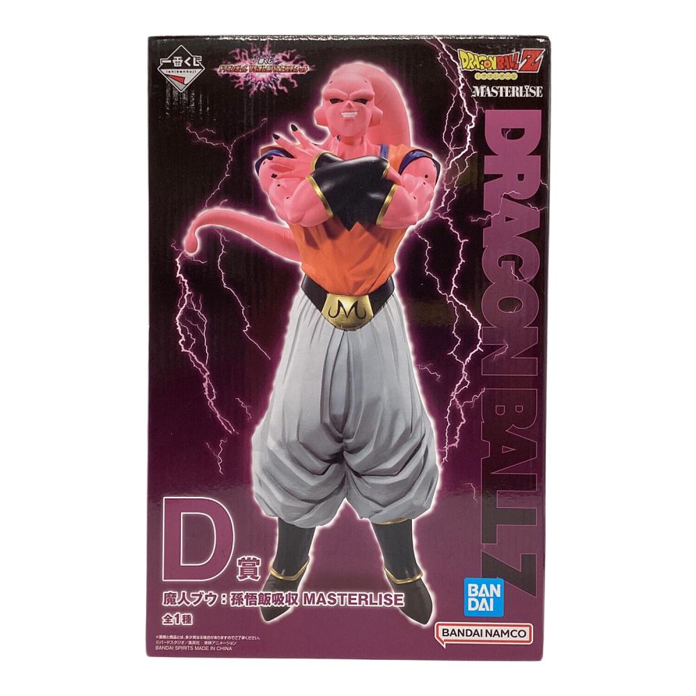 一番くじドラゴンボール魔人ブウ(アルティメット孫悟飯吸収)二次元リペイント 魔人ブウ：孫悟飯吸収 「一番くじ ドラゴンボール VSオムニバス