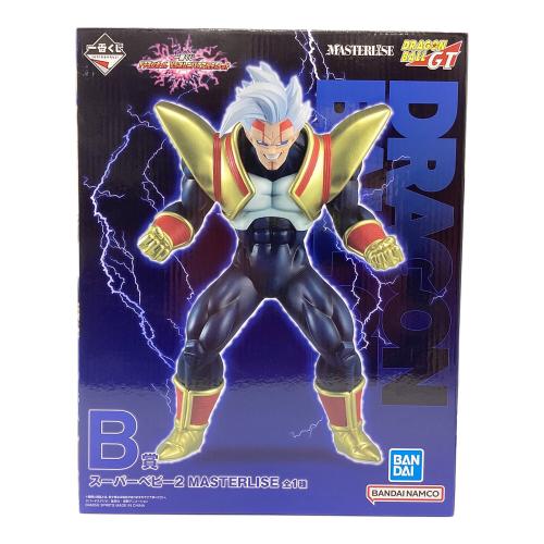 ドラゴンボールGT (ドラゴンボールジーティー) フィギュア ドラゴンボールVSオムニバスアルティメット B賞 スーパーベビー2 一番くじ