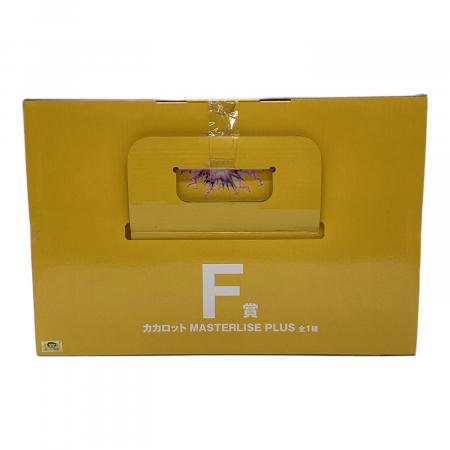 ドラゴンボールZ (ドラゴンボールゼット) フィギュア ドラゴンボールVS