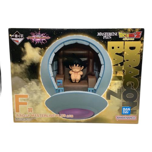 ドラゴンボールZ (ドラゴンボールゼット) フィギュア ドラゴンボールVSオムニバスアルティメット F賞 カカロット 一番くじ