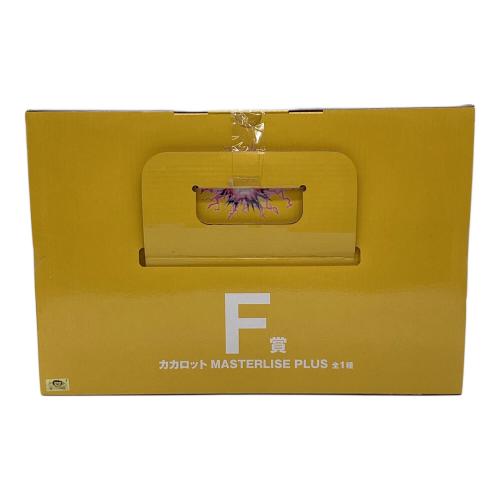 ドラゴンボールZ (ドラゴンボールゼット) フィギュア ドラゴンボールVSオムニバスアルティメット F賞 カカロット 一番くじ