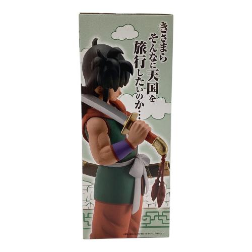 ドラゴンボール フィギュア C賞 ヤムチャ MASTERLISE 一番くじ