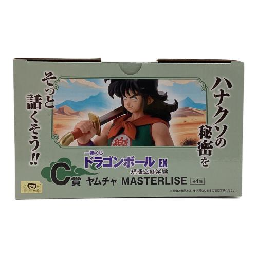 ドラゴンボール フィギュア C賞 ヤムチャ MASTERLISE 一番くじ
