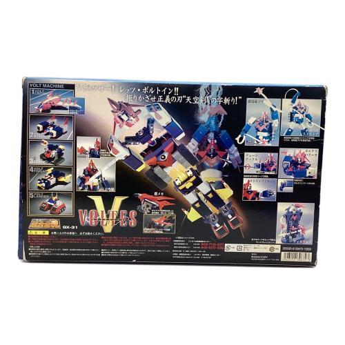BANDAI (バンダイ) フィギュア 超合金魂 超電磁マシーンボルテスV GX-31
