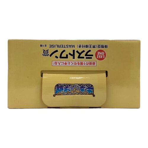 ドラゴンボール 一番くじ 未来への決闘　ラストワン賞 孫悟空(界王様付き) MASTERLISE