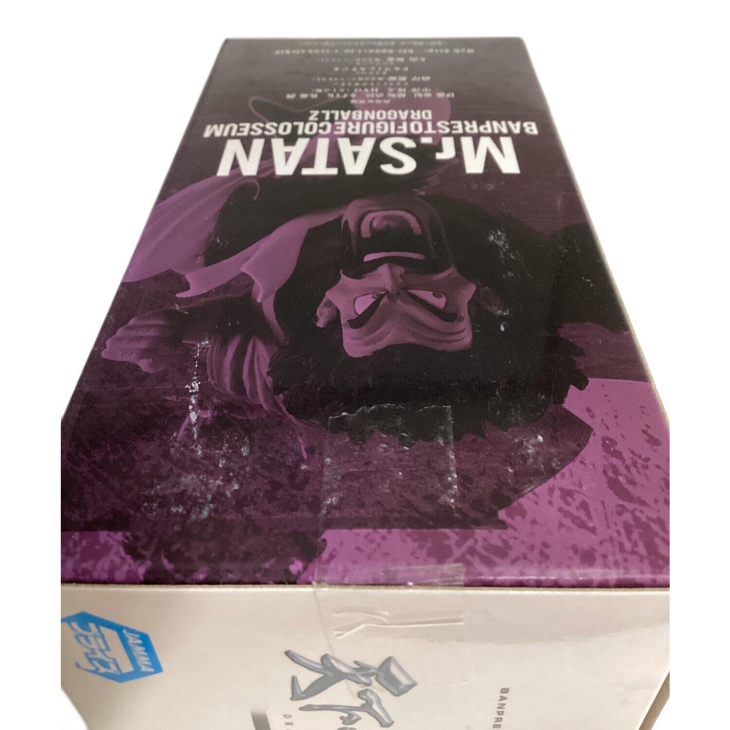 ドラゴンボール　造形天下一武道会　優勝記念作品　ベジータ　ミスターサタン　パン ドラゴンボール フィギュア 造形天下一武道会7 優勝作品