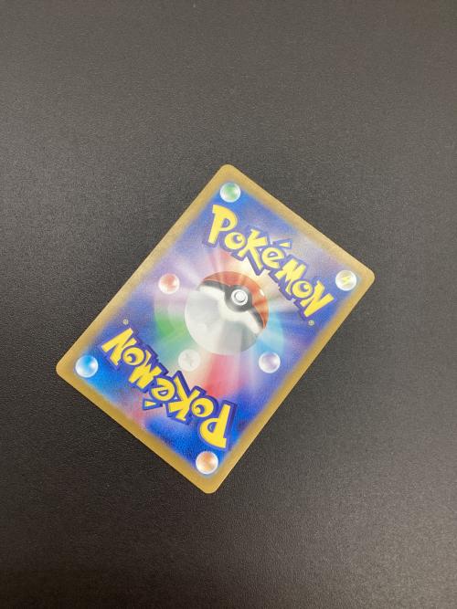 ポケモンカード ゼイユ 130/101 SAR 変幻の仮面