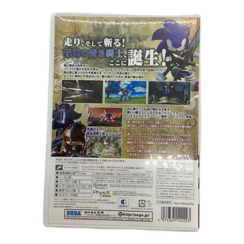 Nintendo (ニンテンドー) Wii用ソフト SONIC ソニックと暗黒の騎士 CERO A (全年齢対象)