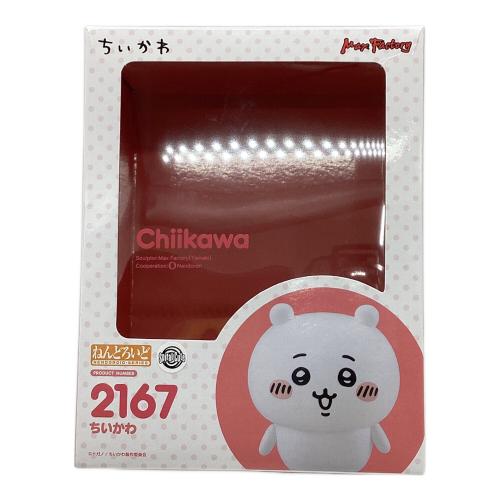 MAX FACTORY (マックスファクトリー) フィギュア ちいかわ ねんどろいど　2167