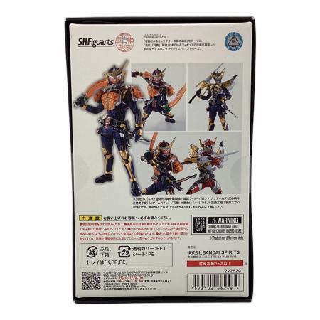S.H.Figuarts 真骨彫製法 仮面ライダー鎧武 オレンジアームズ
