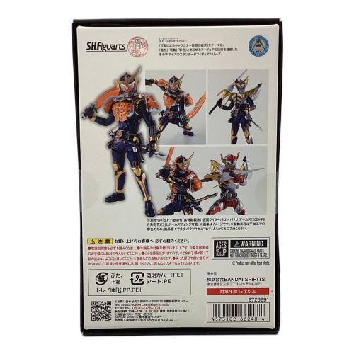 S.H.Figuarts 真骨彫製法 仮面ライダー鎧武 オレンジアームズ