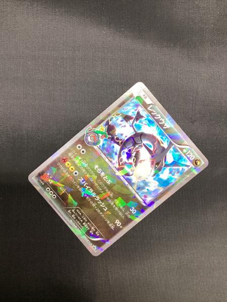 ポケモンカード レックウザ 232/XY-P レックウザ【P】{232/XY-P}