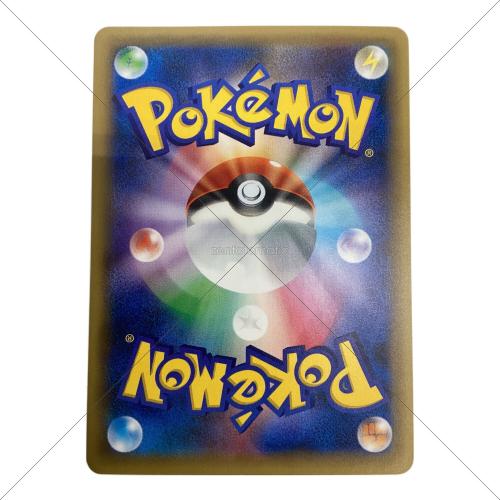 ポケモンカード レックウザ 232/XY-P