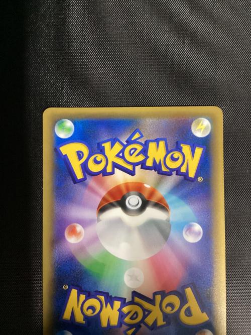 ポケモンカード レックウザ 232/XY-P