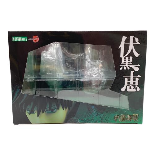 コトブキヤ RTFX J 「呪術廻戦」 伏黒恵 1/8 PVC製塗装済み完成品