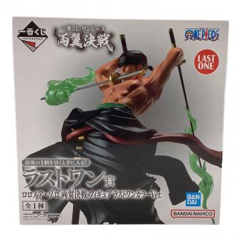 BANDAI(バンダイ) 「一番くじ ワンピース 両翼決戦」 ラストワン賞 ロロノア・ゾロ 両翼決戦 ラストワンカラーVer.