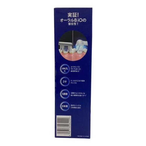 BRAUN (ブラウン) 電動歯ブラシ ブラウンオーラルB 公式 | iO2（ホワイト / 白） IOC52.1C9.0 WT