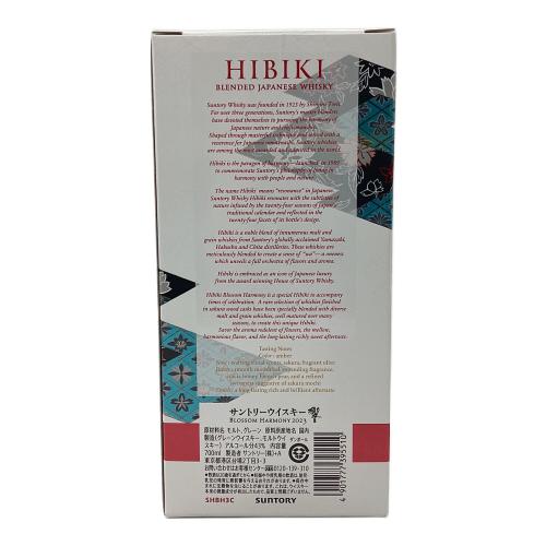 SUNTORY(サントリー) ジャパニーズウィスキー 響 BLOSSOM HARMONY（ブロッサムハーモニー） 700ml 2023年