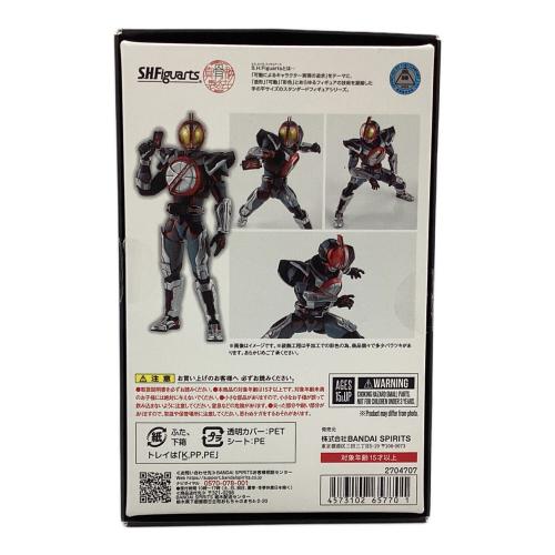 BANDAI(バンダイ) S.H.Figuarts フィギュア 仮面ライダーネクストファイズ 仮面ライダー555 20th パラダイス・リゲインド