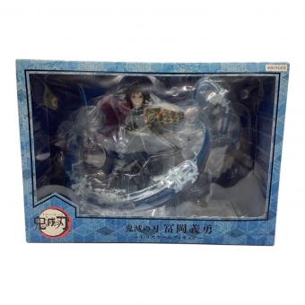 鬼滅の刃 (鬼滅ノ刃) フィギュア 冨岡義勇 1/8スケール フィギュア