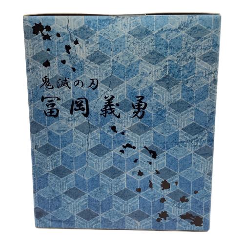 鬼滅の刃 (鬼滅ノ刃) フィギュア 冨岡義勇 1/8スケール フィギュア