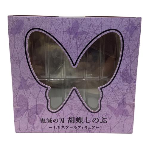 鬼滅の刃 (キメツノヤイバ) フィギュア 鬼滅の刃 胡蝶しのぶ 1/8スケールフィギュア