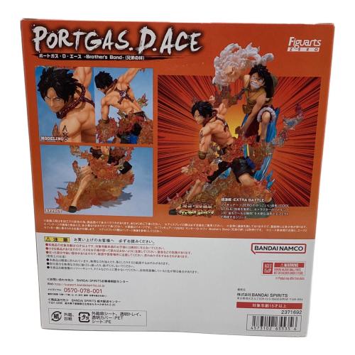 ONE PIECE (ワンピース) フィギュア フィギュアーツZERO 『ONE PIECE』 ポートガス・D・エース -Brother’s Bond- (兄弟の絆)