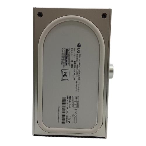 LG (エルジー) CineBeam Q ミニマル4Kレーザープロジェクター HU710PB 2024年製 406NTLE03584 動作確認済