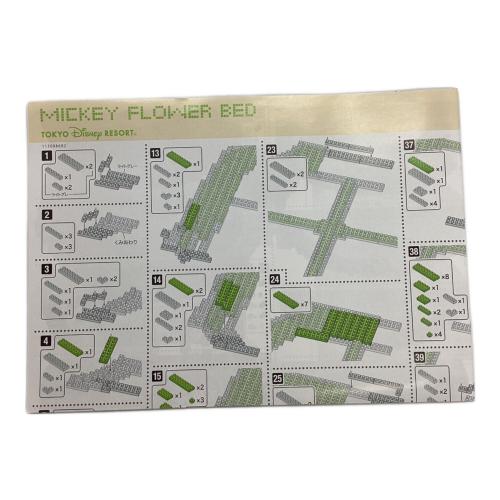 nano block MICKEY FLOWER BED 内袋未開封　ディズニーグッズ