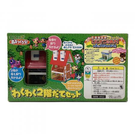 タカラトミー どうぶつの森＋(ドウブツノモリプラス) わくわく2階だて