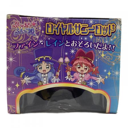 BANDAI (バンダイ) ふたご星のふたご姫 ロイヤルサニーロッド