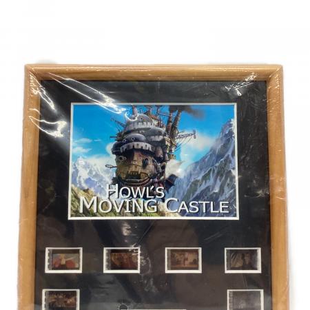 ジブリ ハウルの動く城 額縁入りコレクション｜トレファクONLINE