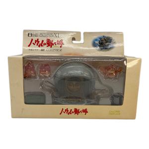 COMINICA (コミニカ) ハウルの動く城 イメージモデルコレクション カルシファー/暖炉