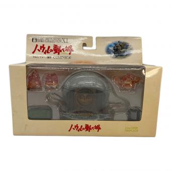 COMINICA (コミニカ) ハウルの動く城 イメージモデルコレクション カルシファー/暖炉