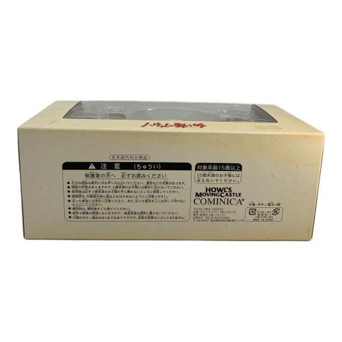 COMINICA (コミニカ) ハウルの動く城 イメージモデルコレクション カルシファー/暖炉