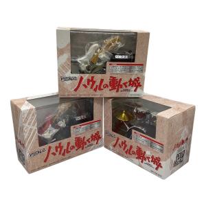 ジブリ ハウルの動く城 ハウルの動く城バンド3体セットプラグビート特別バージョン