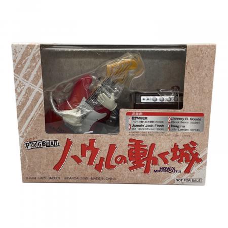 ジブリ ハウルの動く城 ハウルの動く城バンド3体セットプラグビート