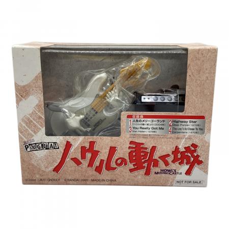 ジブリ ハウルの動く城バンド（プラグビート特別バージョン）3体セット ジブリ ハウルの動く城 ハウルの動く城バンド3体セットプラグビート