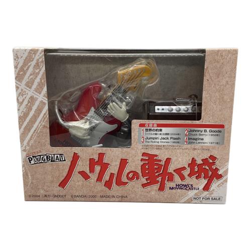 ジブリ ハウルの動く城 ハウルの動く城バンド3体セットプラグビート特別バージョン