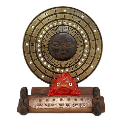 スタジオジブリ/ベネリック ハウルの動く城 (ハウルノウゴクシロ) カルシファー 万年カレンダー