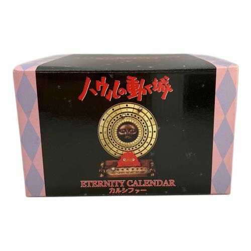 スタジオジブリ/ベネリック ハウルの動く城 (ハウルノウゴクシロ) カルシファー 万年カレンダー