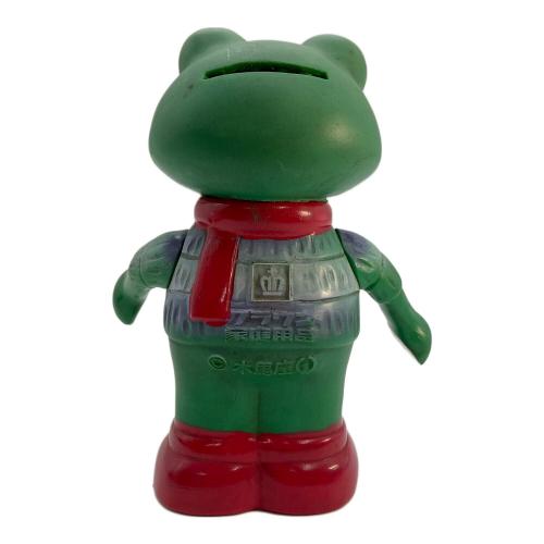 ソフビフィギュア クラウン家庭用品 劇団木馬座 ケロヨン