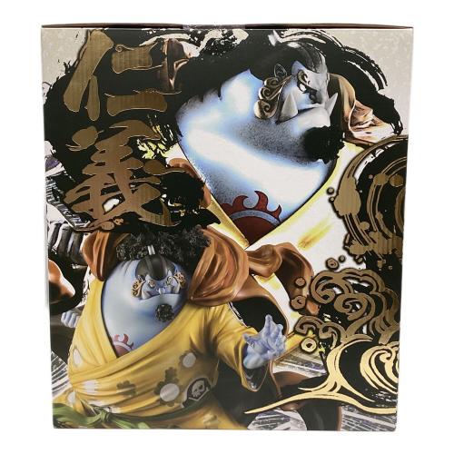 P.O.P Portrait.Of.Pirates ONE PIECE(ワンピース) SA-MAXIMUM 海峡のジンベエ 超限定復刻版