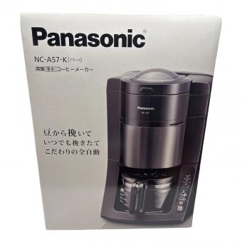 Panasonic (パナソニック) 浄水コーヒーメーカー NC-A57-K